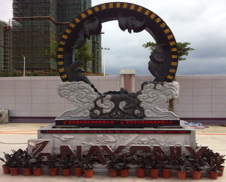 Η Xingyan Stone Products Co., Ltd. κέρδισε το δίπλωμα ευρεσιτεχνίας National Envention Feng Shui Wheel