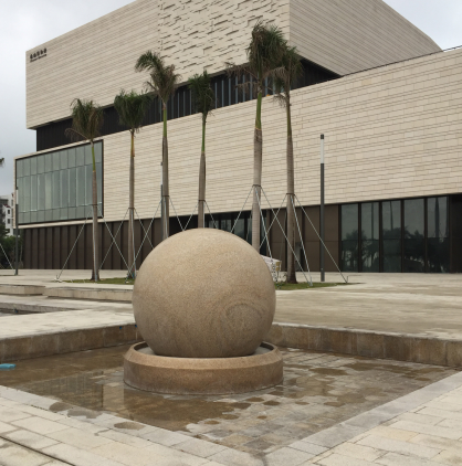 Το Xingyan Stone Sculpture δημιουργεί τη μεγαλύτερη μπάλα Feng Shui στην ηπειρωτική Κίνα στο Zhuhai