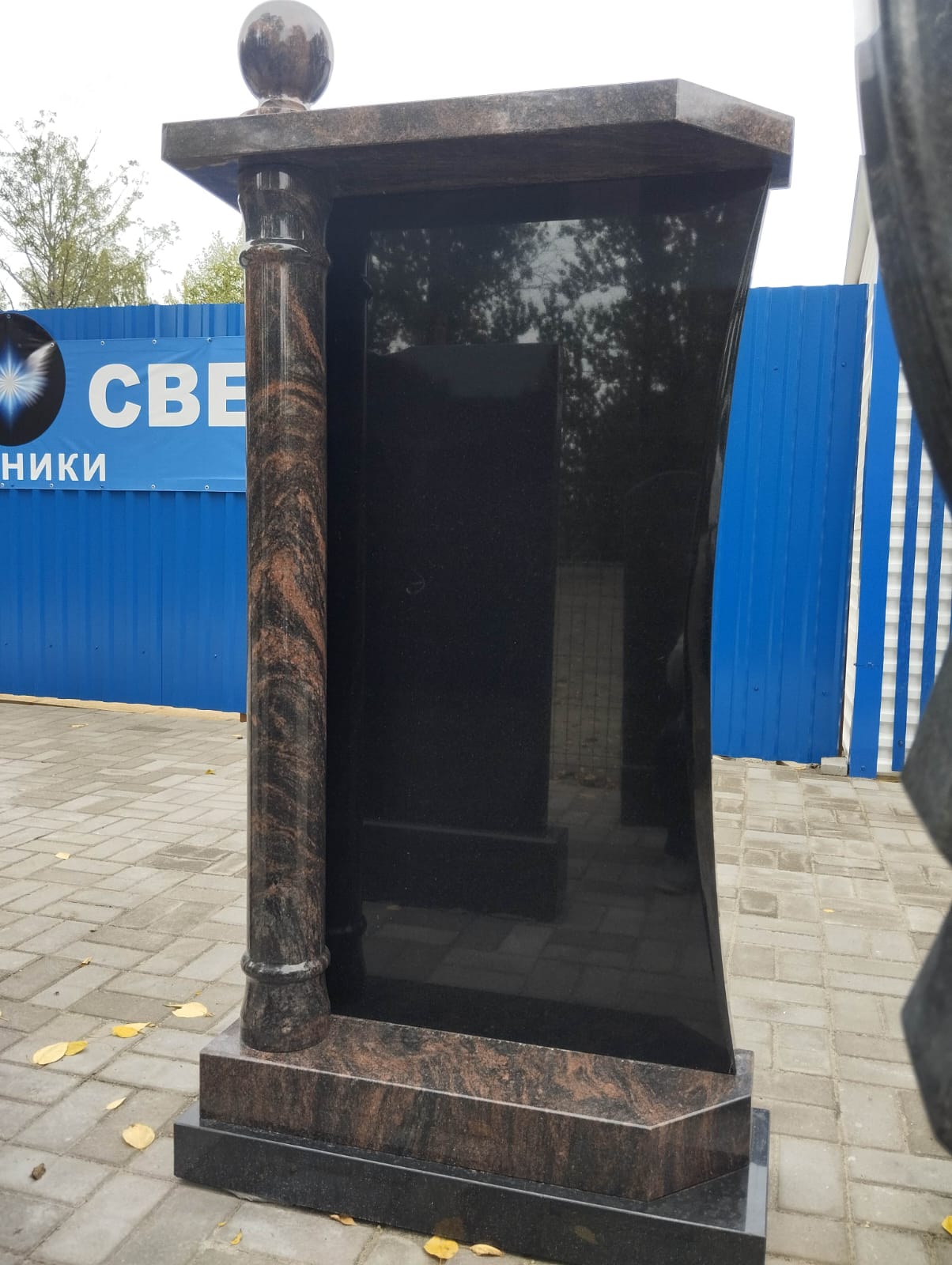 Xingyan ρωσική πυλώνα γρανίτη Tombstone
